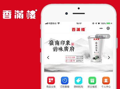 香满楼"领鲜一点"-用户端