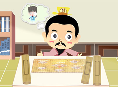 易淘药共享商城MG动画宣传片