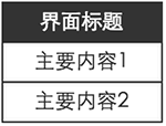 201805051538417352.png