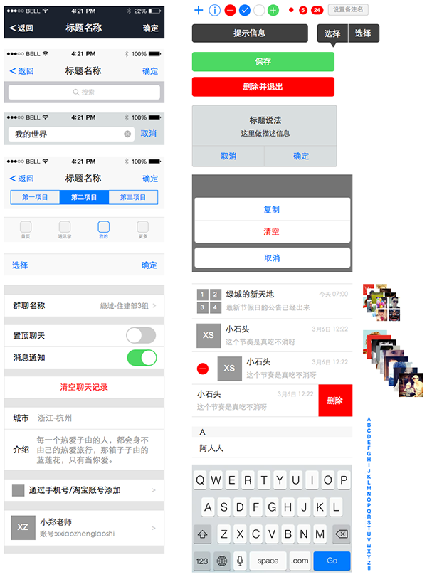 201805051542028138.png