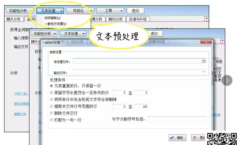 201805051622095602.png