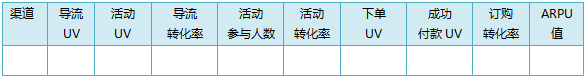 201806211707519125.png