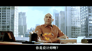 201807111455071636.gif
