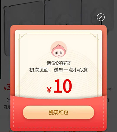 201811261114295699.jpg